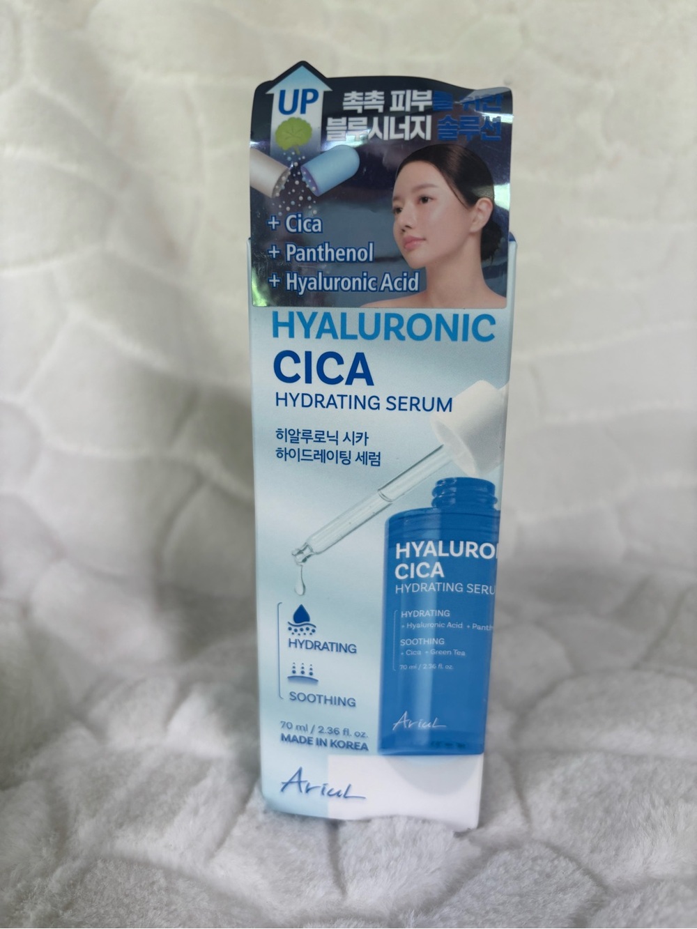 Ariul Hyaluronic Cica Hydrating Serum